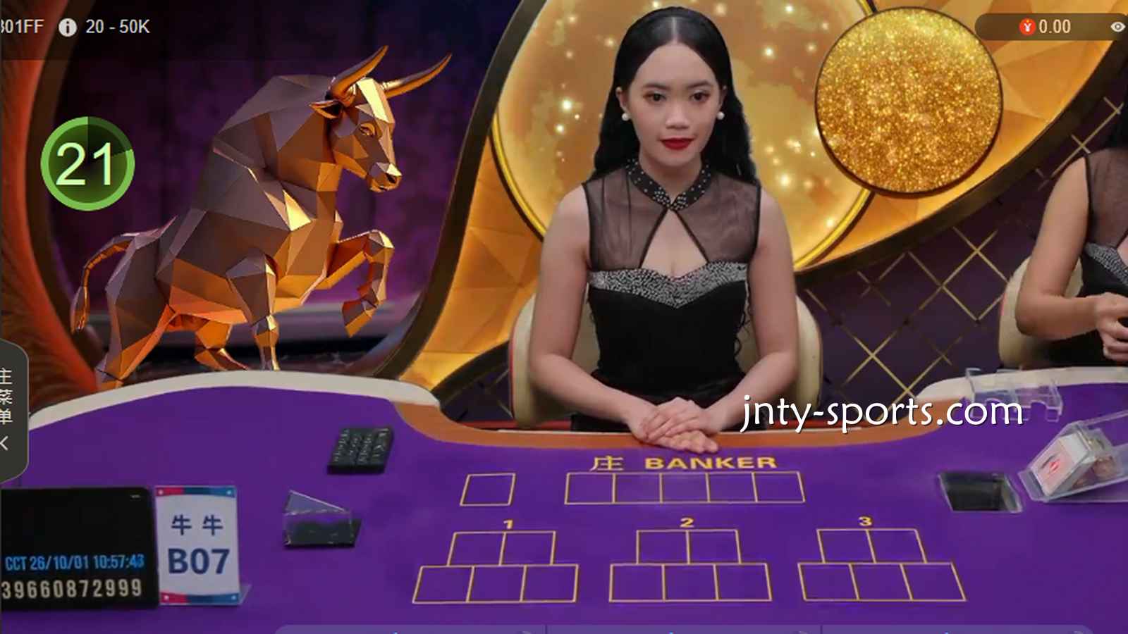 江南体育牛牛游戏斗起来，所有闲家与庄家一一进行比较确定输赢