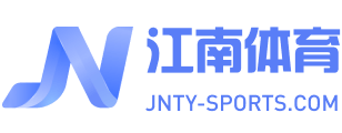 江南体育